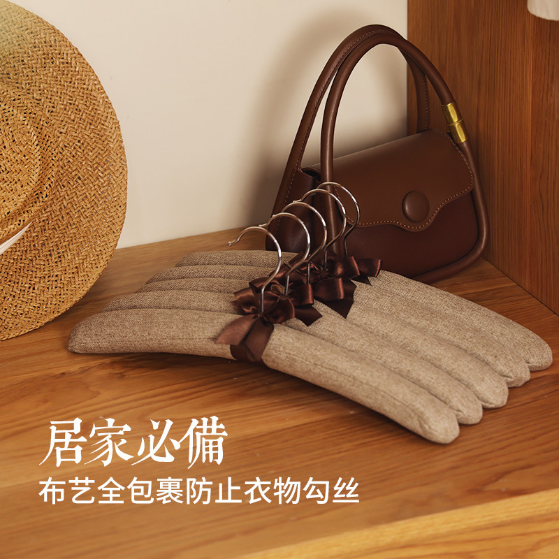 衣架家用挂衣真丝衣撑包布防肩角变形毛衣女士无痕布艺海绵衣服架,淘宝优惠券,粉丝福利购,淘宝优惠卷