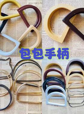 材料包DIY装饰质量保证品种多多