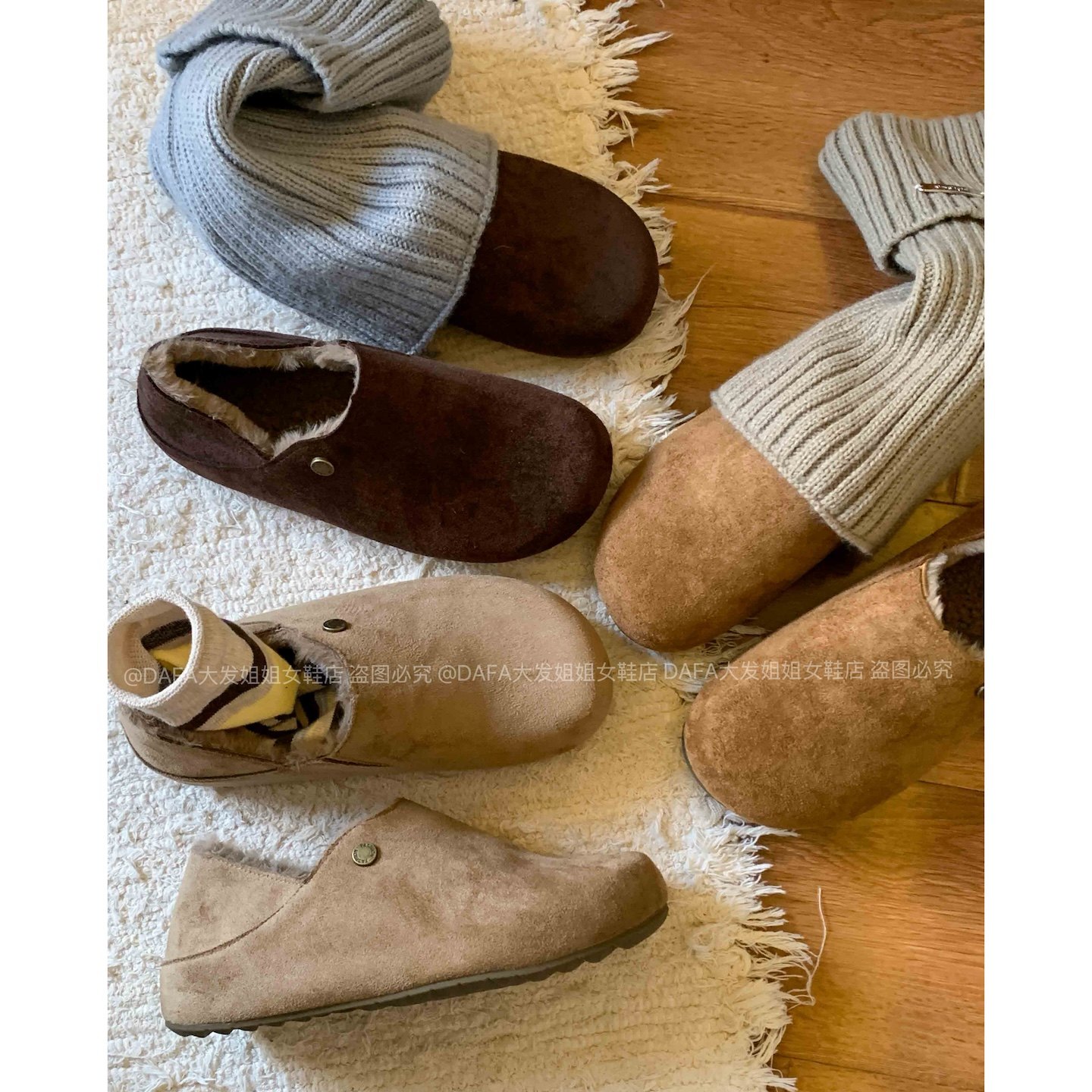 大发姐姐实拍 全包勃肯鞋秋冬加绒一脚蹬皮带扣软底单鞋保暖棉鞋,淘宝优惠券,粉丝福利购,淘宝优惠卷