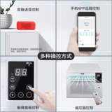 Мобильный воздух -кондиционирование Тайвань 110V Мобильная установка воздушная кондиционирование всех -в одном небольшой кондиционировании комаров.