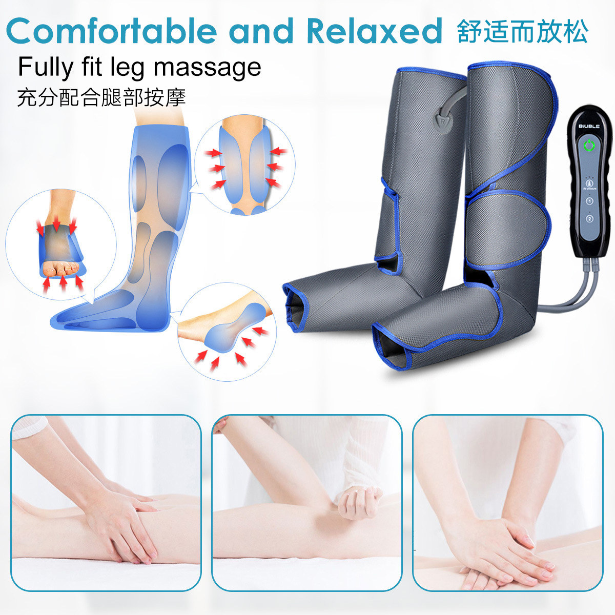 空气波脚底小腿静脉穴位理疗按摩仪 森凝按摩足疗机