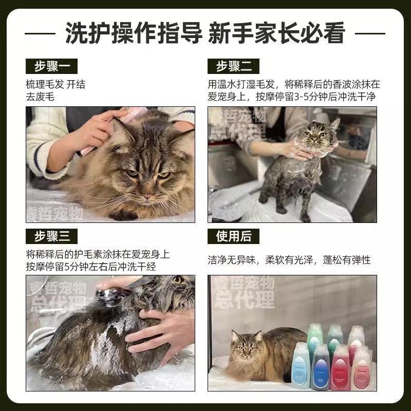 U先-伊珊娜梵希娅旅行装香波50ml+护毛素50ml-不改地址不参与满赠,淘宝优惠券,粉丝福利购,淘宝优惠卷