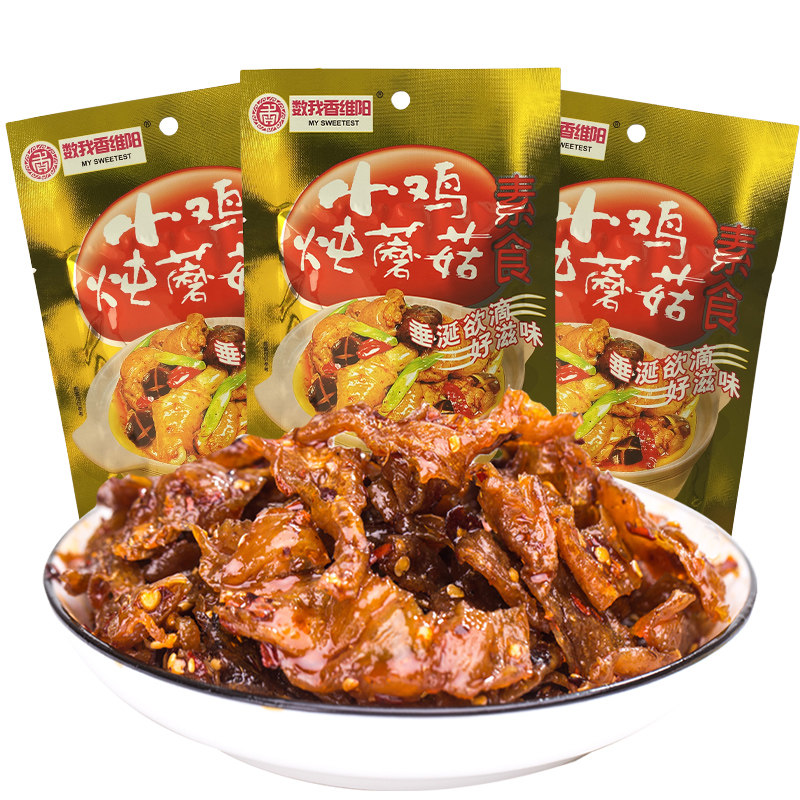 图 5