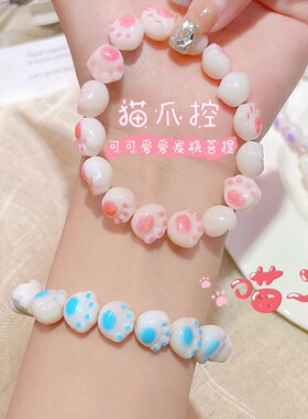 招财运平安手链挂件僻邪手串2023本命年去霉运男女开运转运珠