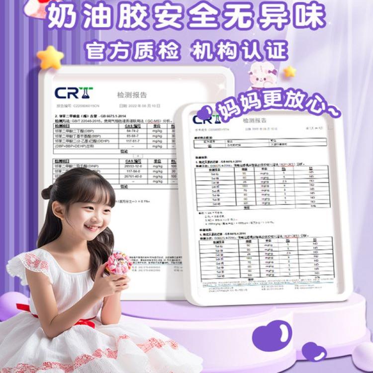 奶油胶咕卡套装咕卡贴纸女孩手工diy玩具材料咕咔盘儿童益智礼物古拉卡片女生古卡孤估卡酷卡骨库卡套装礼品-图3