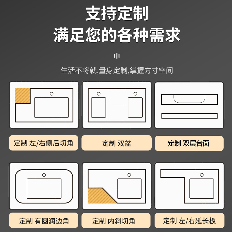 可丽耐肤感一体盆单盆定制圆角切角双盆洗手池盆洗脸盆卫生间漱台 - 图2