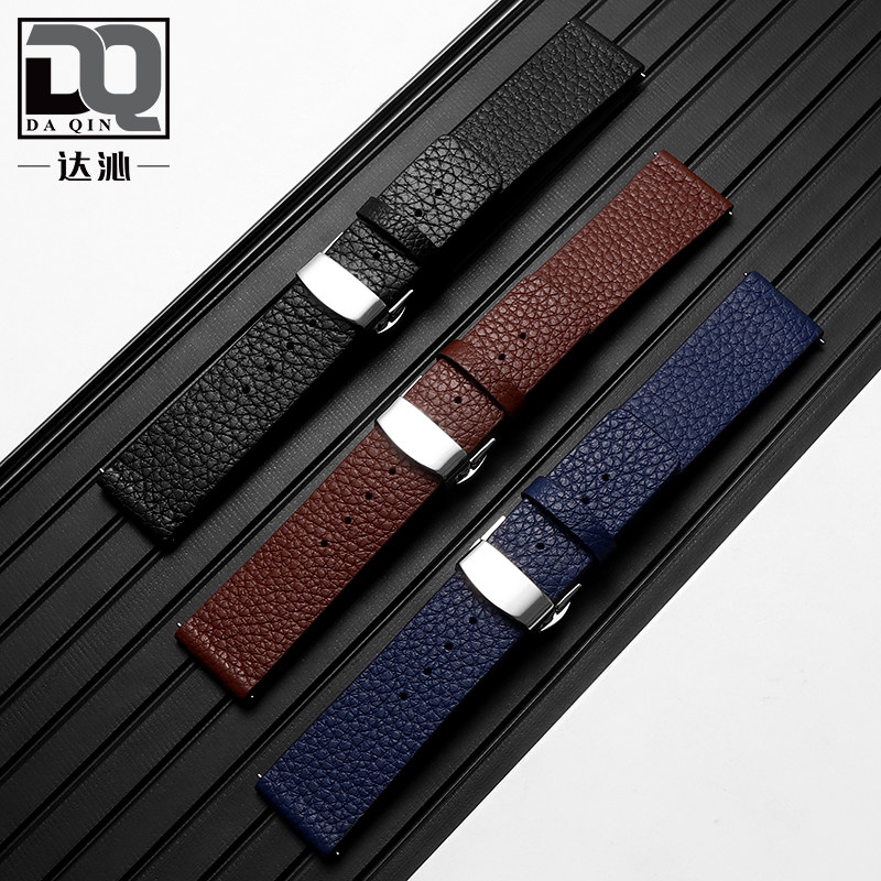 超薄柔软适配dw天王卡西欧牛皮表带 达沁配件