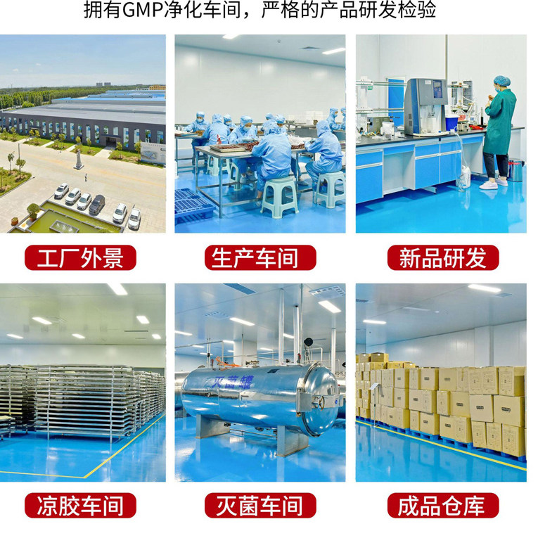 礼盒鲜阿胶即食凝膏贵胶堂小鲜阿胶块开袋即食铁盒HD