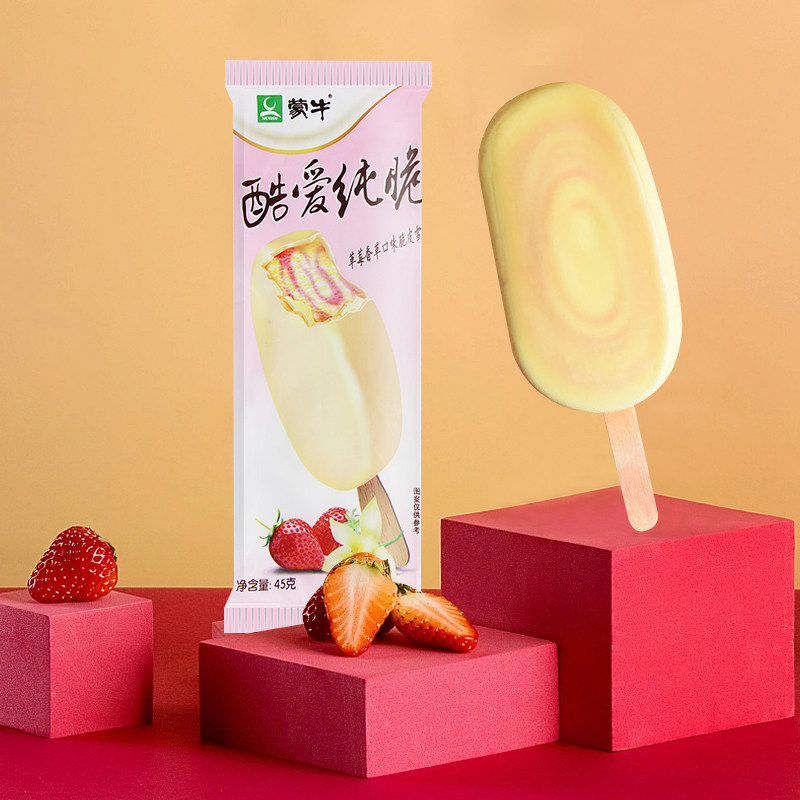 图 4