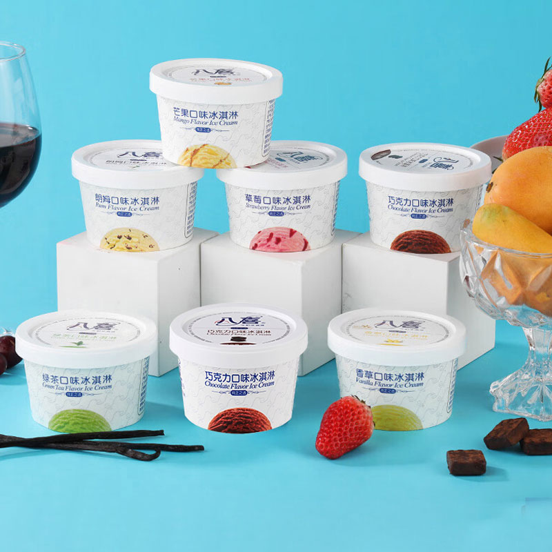 【12杯】八喜90g小杯冰淇淋香草莓巧克力味网红激凌绿茶朗姆雪糕 - 图0