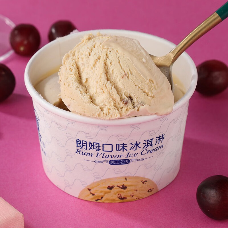 【12杯】八喜90g小杯冰淇淋香草莓巧克力味网红激凌绿茶朗姆雪糕 - 图2
