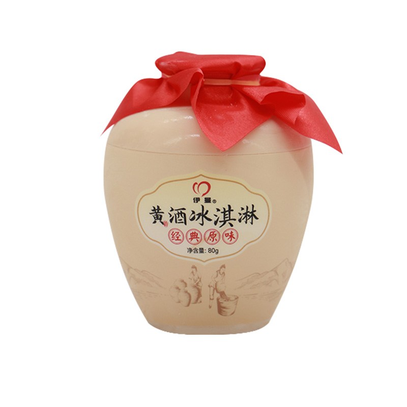 【新品】伊曼黄酒冰淇淋绍兴经典原味糯米酒酿冰激凌冷饮80g/杯-图3