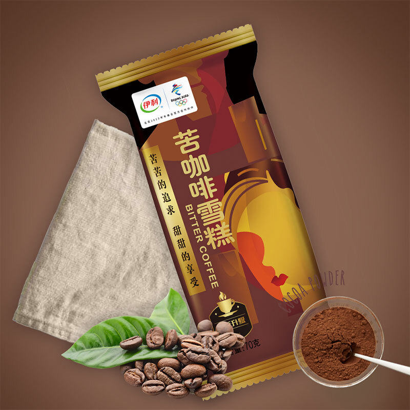 【5支】伊利苦咖啡雪糕冰淇淋冷饮巧克力冰激凌甄稀茉莉荔枝雪糕 - 图0