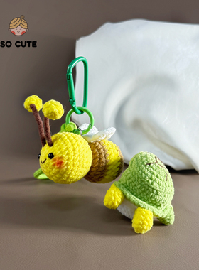 socute 可爱闺蜜龟蜜成品手工钩织玩偶包包挂件包挂饰高级礼物