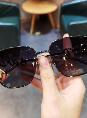 大脸大框超轻太阳眼镜