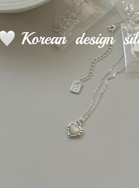 韩国ins风小众百搭高级感亮银饰品 S925纯银白贝母肌理感爱心项链