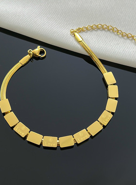 金色字母小方块钛钢Love手链小众设计高级感个性冷淡风2023新款酷