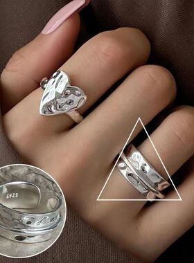 几何爱心锤纹戒指女时尚个性创意设计百搭宽边开口指环嘻哈食指戒