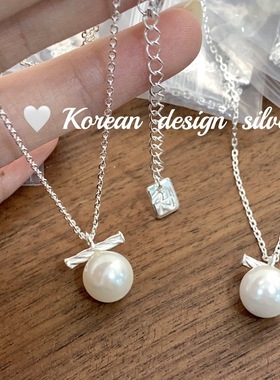 韩国ins风小众设计高级感锁骨链 S925纯银麻花贝珠项链女生