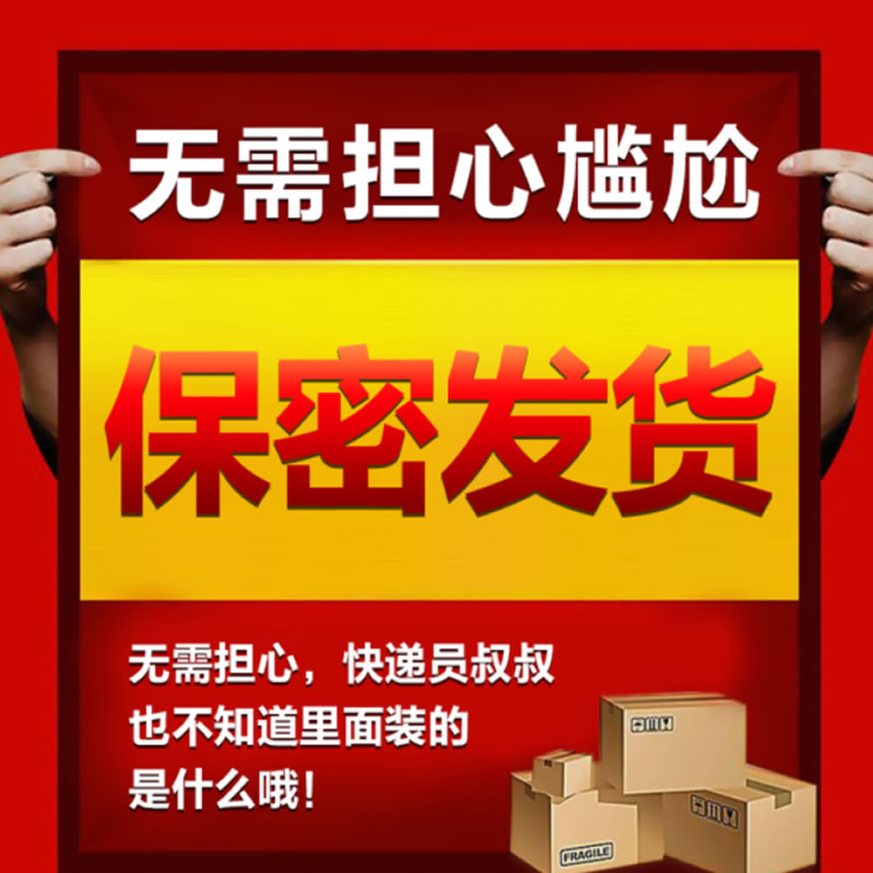 直播佳约浪妮美超薄卫生姨妈巾日夜用组合10包棉柔亲肤透气101片-图1