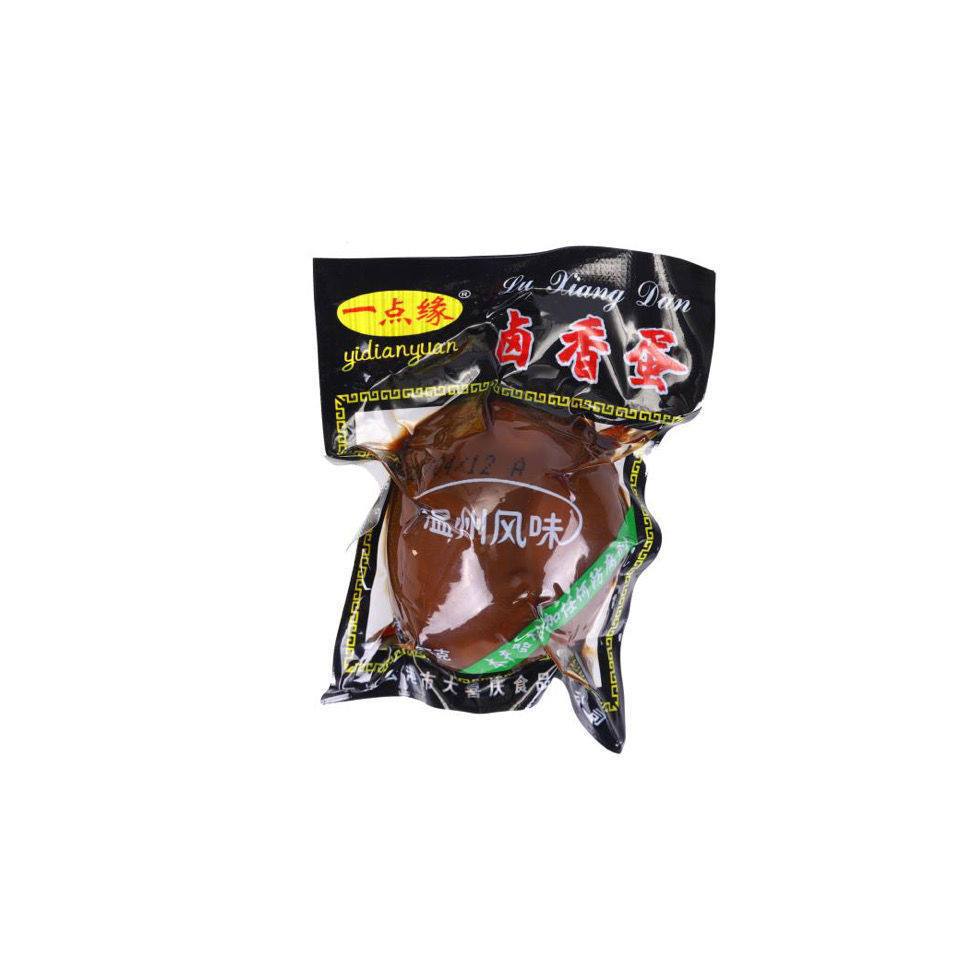 五香卤鸡蛋泡面搭档充饥真空包装休闲即食办公室零食,淘宝优惠券,粉丝福利购,淘宝优惠卷