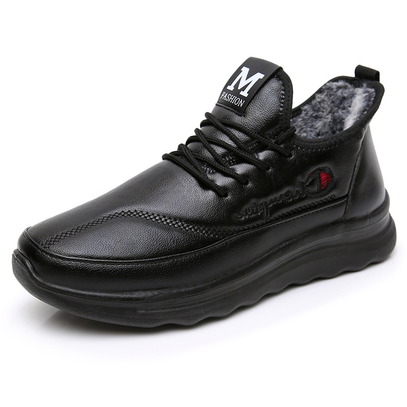 厨师鞋男防滑防水防油运动黑色上班工作加绒男士二棉鞋冬季厨师鞋,淘宝优惠券,粉丝福利购,淘宝优惠卷
