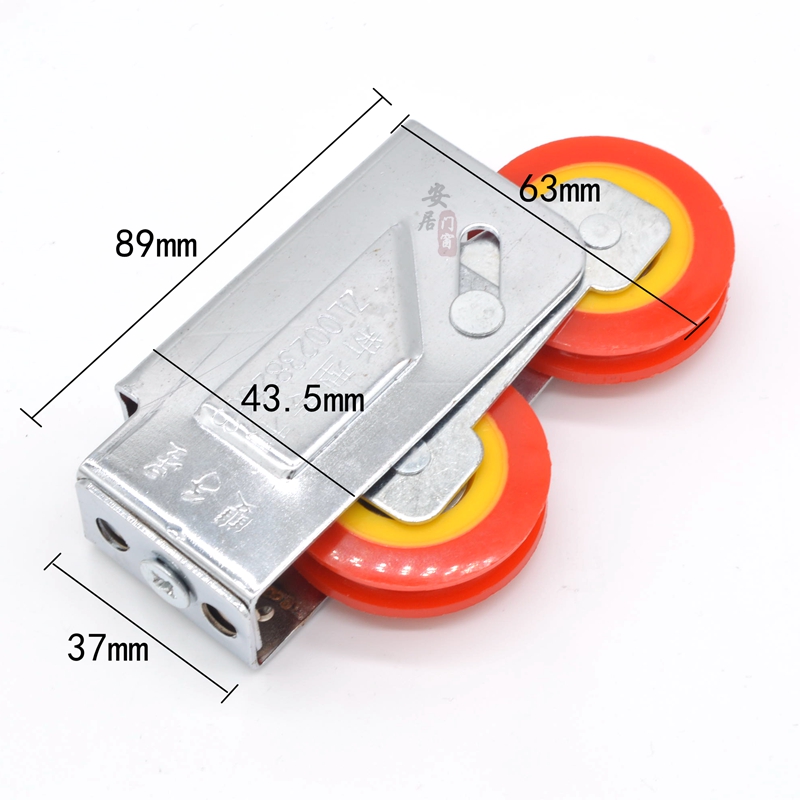 老式90型铝合金门窗滑轮73型推拉窗户滚轮76 70窗轮子移门轮配件 - 图2