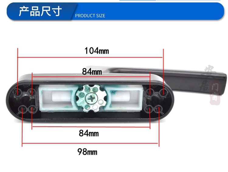 春光窗户把手断桥铝合金门窗内开内倒传动执手内外推窗拉手锁配件 - 图0