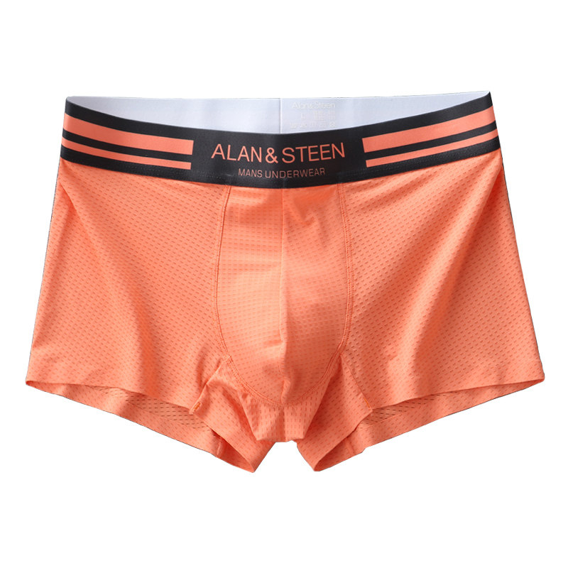 2条装 男士内裤冰丝平角裤纯黑色薄款网孔透气个性骚气潮流四角裤,淘宝优惠券,粉丝福利购,淘宝优惠卷