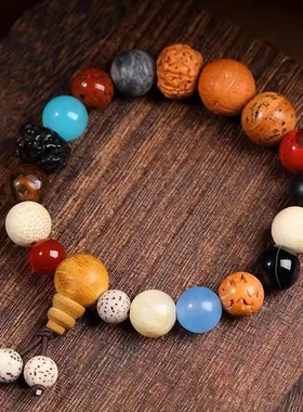 普陀山十八籽手串多宝18籽珠18子佛珠男女菩提子手链十八子转运珠