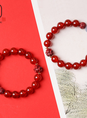 2024龙年三合六合手链女本命年红玛瑙朱砂手串狗牛兔礼物男