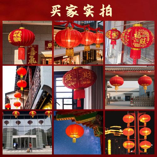 2026新年大红灯笼灯新款元宵挂饰农村大门口一对户外阳台乔迁装饰 - 图1