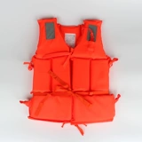Спасательный жилет для взрослых из пены для рыбалки, светоотражающий свисток для плавания