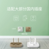 Зеленый зеленый носовой гнездо головка защитная крышка детской анти -электрический разъем