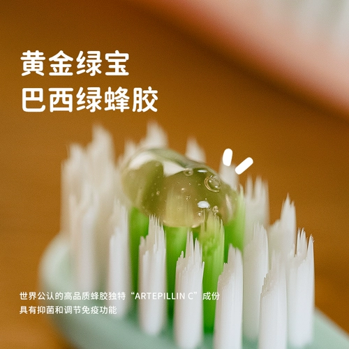 Антибактериальная зубная паста, защита от кариеса