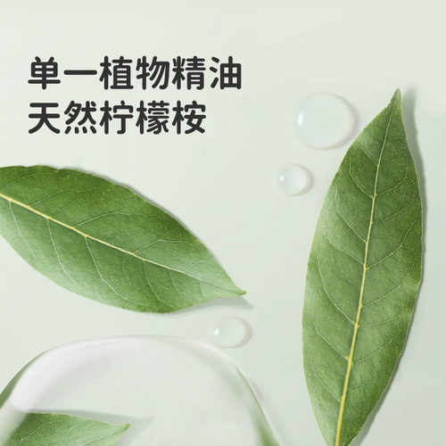 Ultra, Ультрамен Тига, крем для рук, детский портативный браслет, дорожное летнее средство от комаров