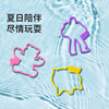 Green nose anti-mosquito repellent bracelet IP co-branding
