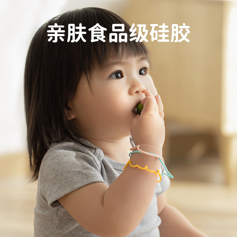 绿鼻子防叮婴儿童宝宝成人圈链手环 greennose绿鼻子驱蚊手带