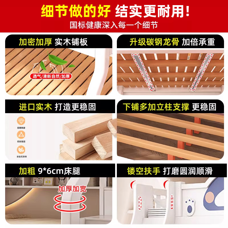 实木上下床双层床高低床小户型两层儿童床双人床子母床上下铺木床