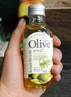 韩伊OLIVE精纯精油护肤护发