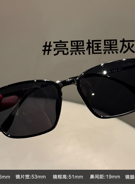 茶色太阳眼镜女可配度数