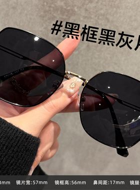 韩系墨镜女大框近视可配度数