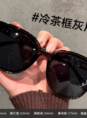 墨镜女款2026新款防紫外线
