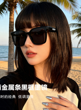 墨镜女款2026新款大框显脸小