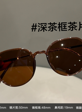 墨镜女款2026新款近视可配度数