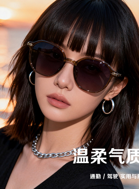 2026新款偏光墨镜女近视可配度数