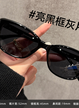 复古猫眼墨镜女款近视可配度数