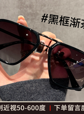 2026新款设计师款偏光太阳眼镜