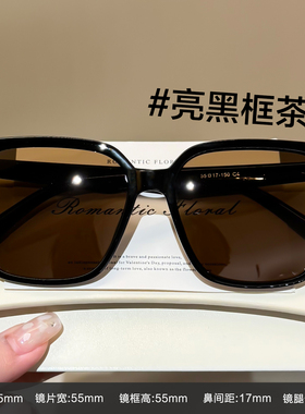 太阳眼镜女款2026新款偏光防晒