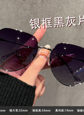 复古大框墨镜男近视带度数